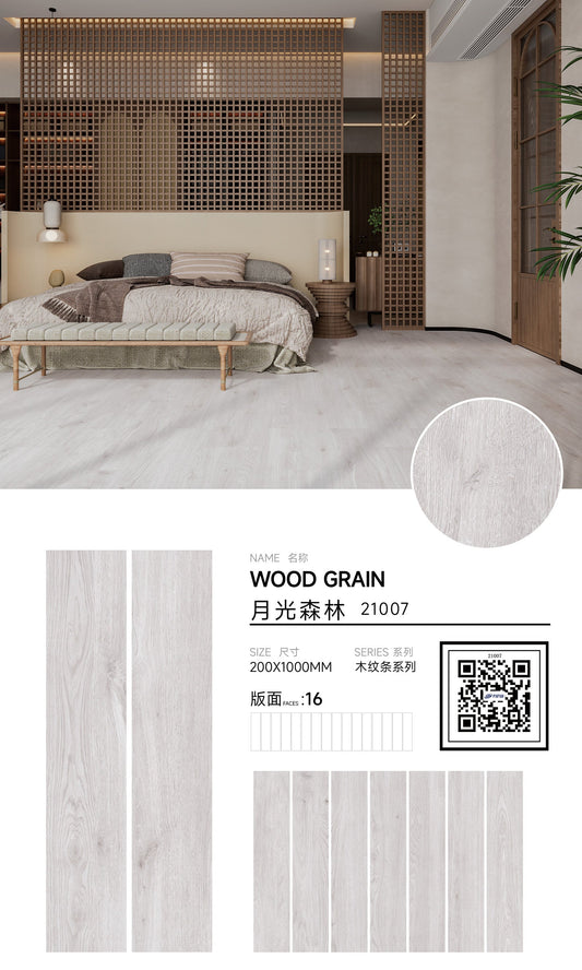 月光森林木紋磚 參考圖